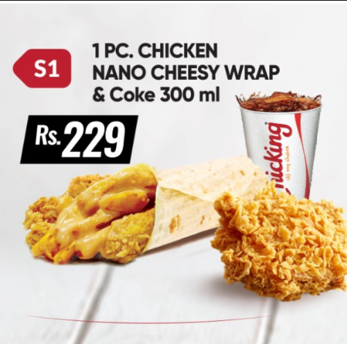 Super Value Meal (S1 - 1 Pc. Chicken, Nano Cheesy Wrap & Coke 300 ml)